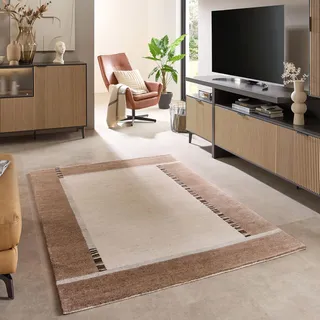 Natur Pur Heaven Gabbehteppich 250 x 350 cm Beige