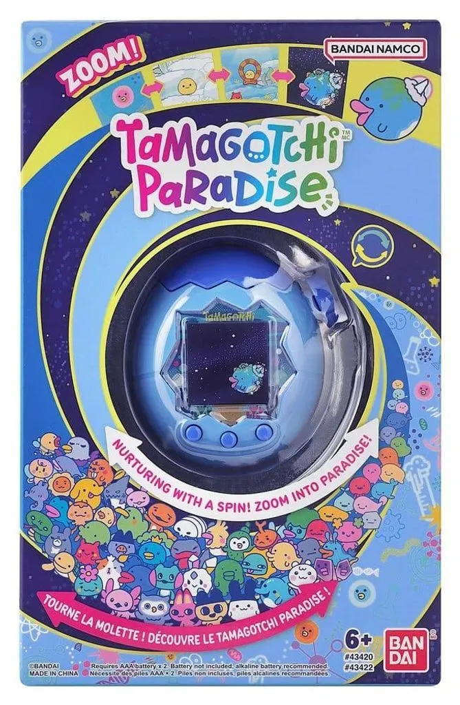 Produktbild