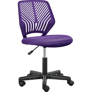 Yaheetech Bürostuhl Schreibtischstuhl ohne Armlehnen Drehstuhl mit Rücklehne Arbeitsstuhl höhenverstellbar 136 kg belastbar Lila