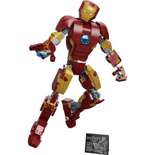 LEGO® Spielbausteine 76206 Marvel Iron Man Figur