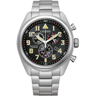 CITIZEN Herren Analog Quarz Uhr mit Titan Armband AT2480-81E, Schwarz