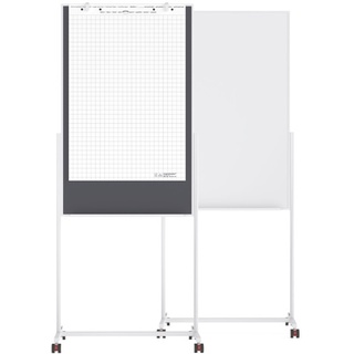 Magnetoplan Moderationstafel Whiteboard Universaltafel - Zweiarmfuß mit 4 Rollen - 75x120cm (BxH) - Weiß/Grau