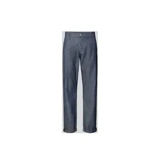 G-Star Morry Tapered Fit Beige 31/32