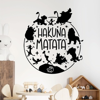 Hakuna Matata – Disney-Film-König der Löwen, inspiriert, Wandaufkleber, Größe XL, Schwarz
