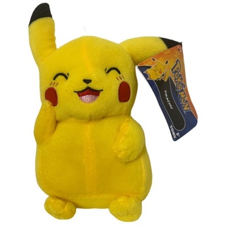 Tomy® Kuscheltier Pokemon Kuscheltier Pokemon Pikachu Kuscheltier XXL 25 cm (1-St), pokemon kuscheltier pikachu kuscheltier xxl gelb