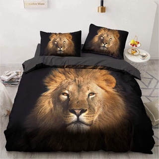NEWAT 3D Tiger Löwe Leopard Bettbezug mit Kissenbezügen, Tier Leopardenmuster Bettbezug Bettbezug Bettwäsche Set Einzelbett Doppelbett King Size (M, 200 x 200 cm)