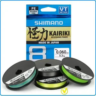 Shimano Angelschnur, 0,13 mm,