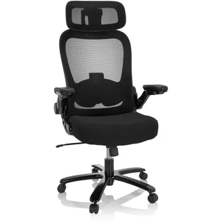 HJH Office Instructor SW I Pro schwarz