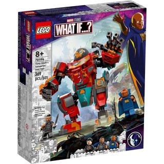 LEGO® Spielbausteine 76194 Marvel Tony Starks sakaarianischer Iron Man