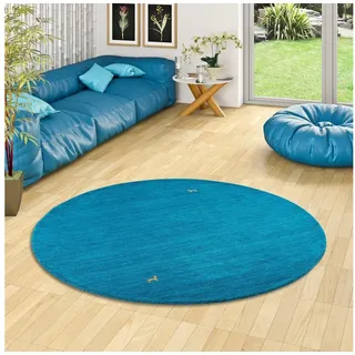 Pergamon Wollteppich Natur Teppich Indo Nepal Gabbeh Shiva Rund, Rund, Höhe: 10 mm 200 cm x 200 cm x 10 mm