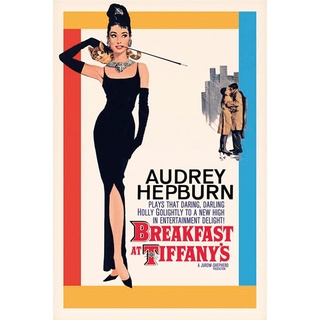 Breakfast at Tiffany's Poster Audrey Hepburn (61cm x 91,4cm)