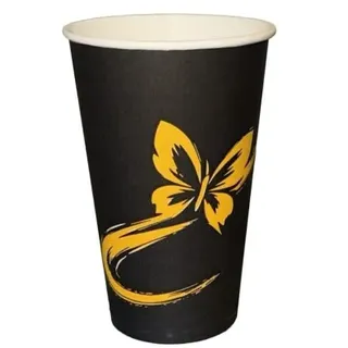 1000 Cappuccinobecher Coffee To Go 300 ml 12 oz Butterfly Ø 80 mm Slim Line