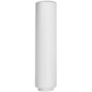 Steinel Außenleuchte Glas 001346 inkl. Dichtring weiß