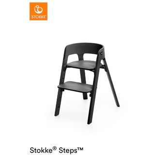 Stokke® STEPSTM Hochstuhl Komplett-Set, schwarz