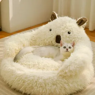 Katzenaccessoires: Gemütliches Und Warmes Alpaka-bett/sofa, Runde Form, Abnehmbares, Dickes Und Bequemes Kissen. Haustieraccessoires, Geschenkidee (sofa, S)