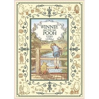 Winnie The Pooh Poohsticks Classic Pooh 1000 Piece Educa Jigsaw Puzzle