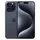 512 GB Titan Blau