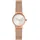 Mesh 26 mm SKW2665