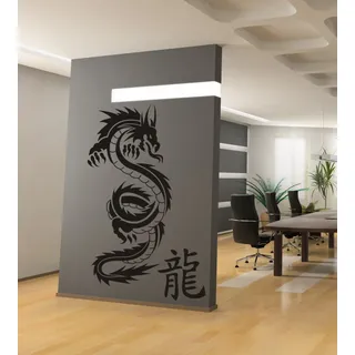 Sticker-Verschicker WANDTATTOO DRACHE MIT CHINESISCHEM SCHRIFTZEICHEN TRIBAL WANDAUFKLEBER WANDSTICKER WALLPRINT (Größe Drache 126 x 58 cm, Größe Schriftzeichen 26 x 24 cm) Nr.150