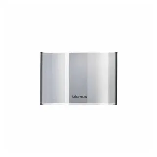 blomus Windlicht Ersatzglas für S Calma grau