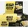 Lemon Cheesecake 12 x 45 g