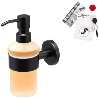 bremermann Seifenspender 200ml Schwarz