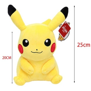 Pokémon Pikachu 25 cm Plüschtier Stofftier Kuscheltier