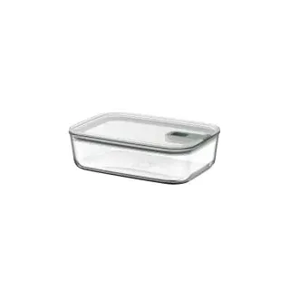 Mepal Frischhaltedose Glas grün 1,5 l 2-teiliges Set