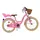 18" RH 25 cm rosa 1-Gang Rücktrittbremse