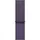 46 mm Nebelviolett