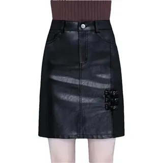 Suwequest Lederrock für Frühling, Herbst, Winter, Damen, schwarz, braun, hohe Taille, PU, A-Linie, große Größe, Midi-Röcke, schwarz 1, 52 - XXL