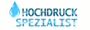 Hochdruckspezialist - Logo
