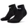 Core Low Cut Kompressionssocken Schwarz 39-42