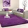 200 x 290 cm lila