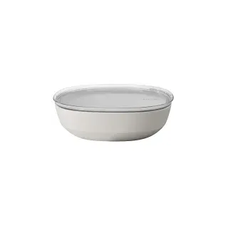 Mepal Silueta nordic white 4,0 l
