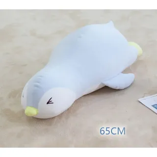 Niedlicher Pinguin, Kuscheltiere, weiches Plüschkissen, Stofftier für Kinder, Kindergeburtstag, blau, 25.6 * 13 * 7.5 inch - Blau