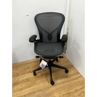 Herman Miller Aeron Remastered Full Option Neu