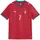 Heimtrikot Replica 2026 Kinder Gr. 152