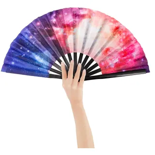 Nogsay Handfächer Bunt,Faltfächer Bambus Oxford Kungfu Rave Fächer Groß,Faltbare Hand Fan Chinesische Japanese Deko Sommer Fecher für Hochzeit,Party,Tanz,Festival,Leistung(Illusion des Nachthimmels)