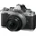 + Nikkor Z DX 16-50 mm VR + Nikkor Z DX 50-250 mm VR