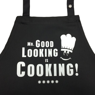 Grillkönig - Mr. Good Looking Is Cooking - Kochschürze, lustige Grillschürze für Männer mit verstellbarem Nackenband und Seitentasche - Geschenkidee Papa Opa Mann
