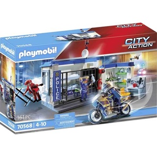 Playmobil® City Action Polizei: Flucht aus dem Gefängnis 70568