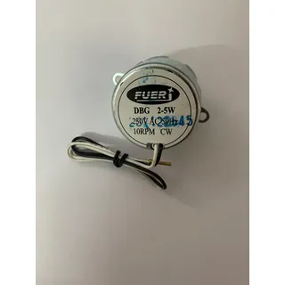 Dimplex Elektrokamin Motor für Optiflame®-Effekt Kaminfeuer
