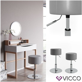 VICCO Design Hocker Schminkhocker höhenverstellbar in grau