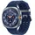 LTE 47 mm Titanium Blue Marine Band Blue