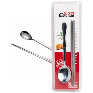 WestCraft Essstäbchen Edelstahl ESS-Stäbchen Jia Zhi Dian Sushi Stäbchen mit Ramen Löffel, 21 cm, mit Löffel Soja Saucen Verfärbung gehören der Vergangenheit an silberfarben