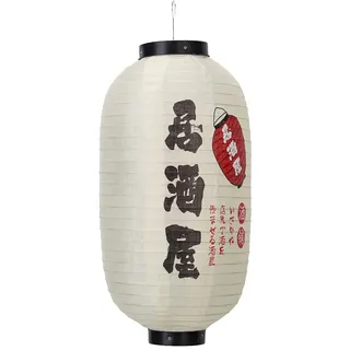 10Zoll Japanische Laterne, Deko Lampe Laterne aus Stoff, wasserdicht, japanische Lampenschirm, Deko für Restaurant, Bar, Hof, Garten (V)