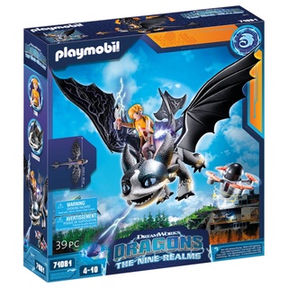 Playmobil Dragons 71081 The Nine Realms Thunder and Tom