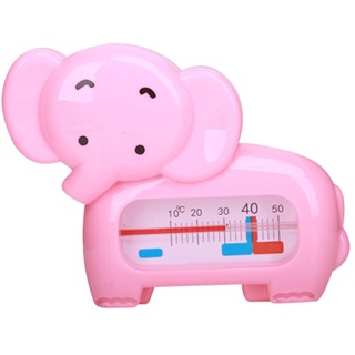 Sanfiyya Baby Bad Thermometer