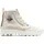 Beigefarbene Pampa-Stiefeletten